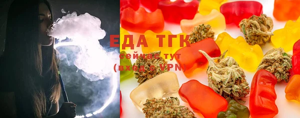 гашиш Гусев