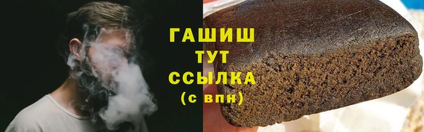 не бодяженный Гусь-Хрустальный