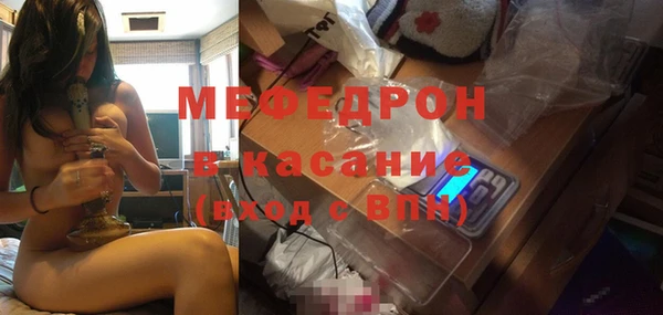 не бодяженный Гусь-Хрустальный