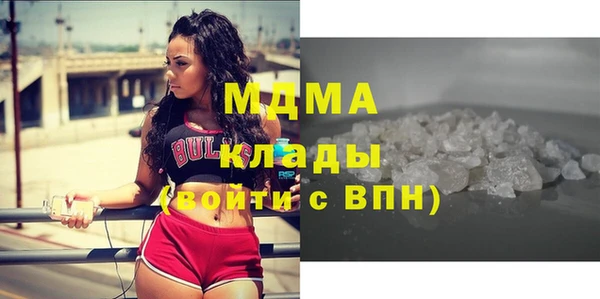 гашиш Гусев