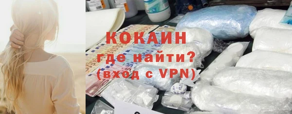 гашиш Гусев
