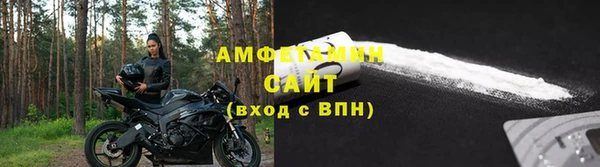 гашиш Гусев