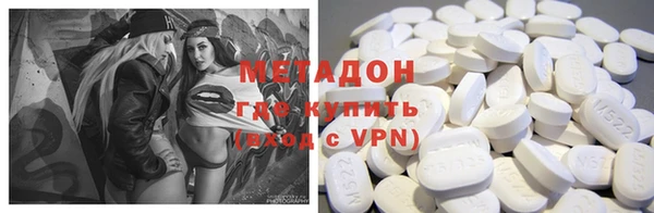 гашиш Гусев