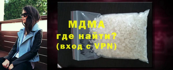 гашиш Гусев
