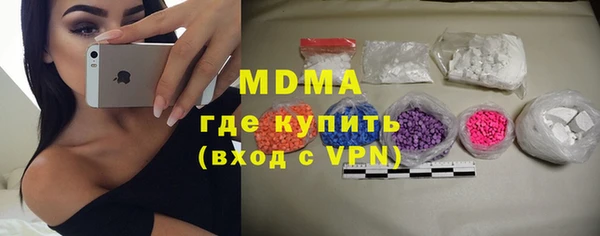 гашиш Гусев