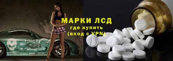 не бодяженный Гусь-Хрустальный