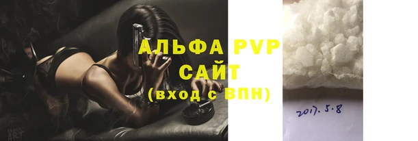 гашиш Гусев