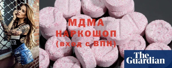 не бодяженный Гусь-Хрустальный