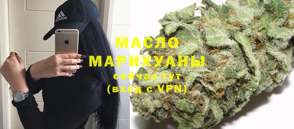 не бодяженный Гусь-Хрустальный